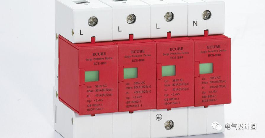 配電室中有哪些類型的低壓配電柜電壓?配電柜主要內(nèi)部組件是什么?