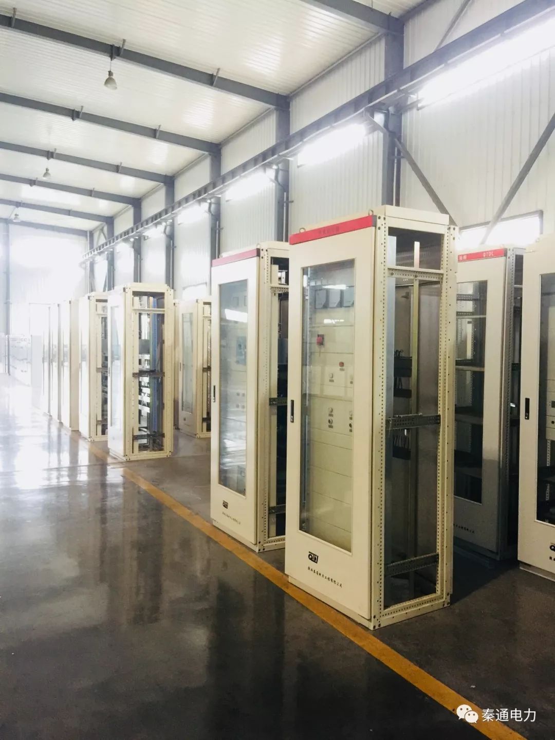 歷史較完整開(kāi)關(guān)柜知識(shí)!