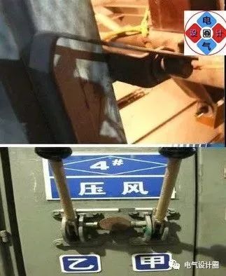 開關柜有哪些常見故障以及如何處理？