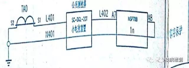高壓開(kāi)關(guān)柜二次圖閱讀說(shuō)明,電氣人員必須閱讀該圖~