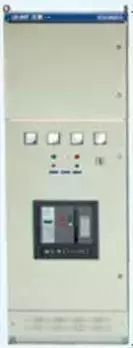 低電壓開(kāi)關(guān)柜不同類型型號(hào)!