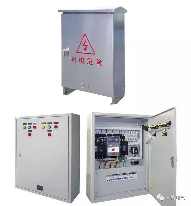 低電壓開(kāi)關(guān)柜不同類型型號(hào)!