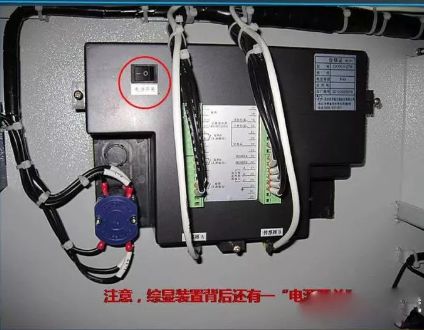 高壓精心安排開關(guān)柜基礎(chǔ)知識,推薦收藏!