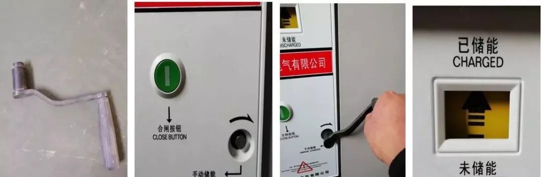 高壓開關柜配置知識,純干貨!