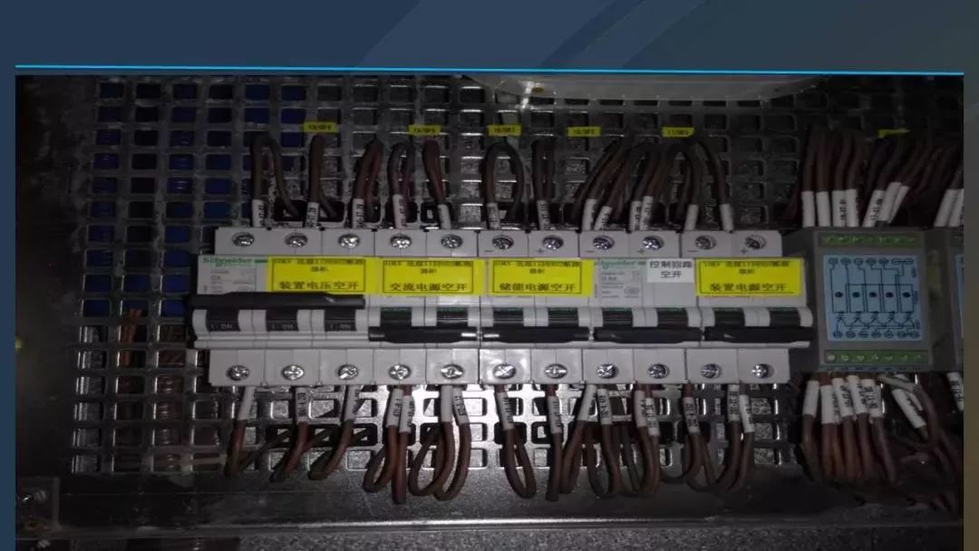 干貨|圖解說明高壓開關(guān)柜,超級詳細!