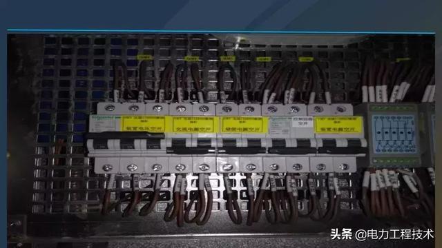 高電壓開關柜,超級詳細!太棒了,全文總共68頁!