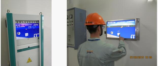 高壓開關(guān)柜當(dāng)你長時間處于潮濕環(huán)境中會發(fā)生什么?