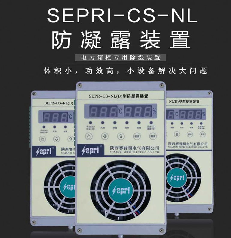 南方開(kāi)關(guān)柜復(fù)蘇如何?