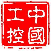 中國工業(yè)控制|低電壓開關(guān)柜基本知識(shí)