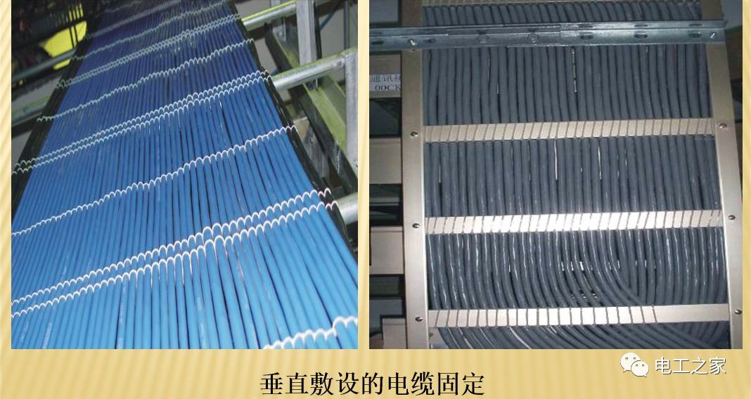 一條完成開關柜安裝,電纜橋架施工,電纜敷設及布線施工,照明配電箱施工