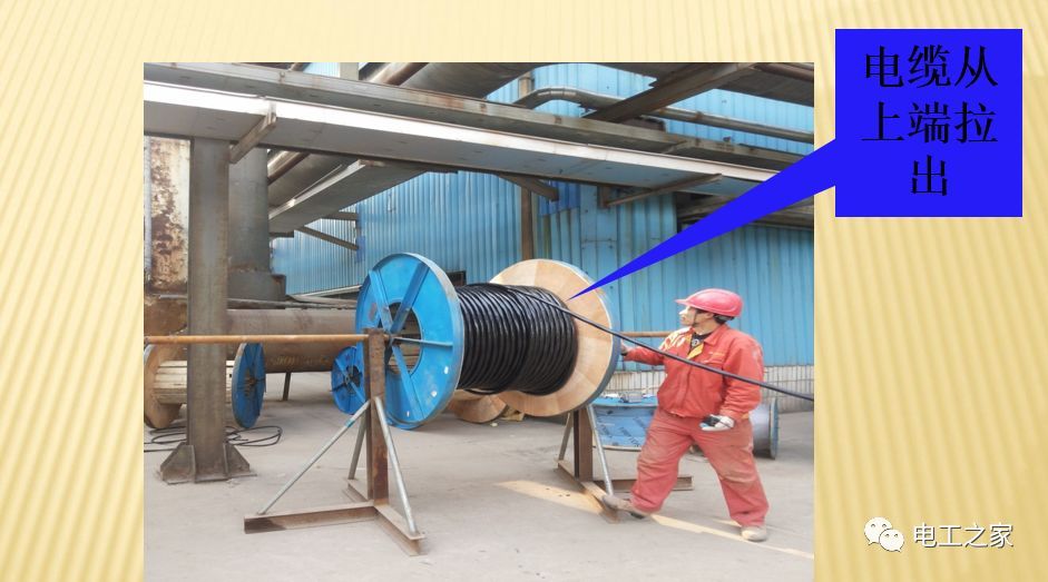 一條完成開關柜安裝,電纜橋架施工,電纜敷設及布線施工,照明配電箱施工