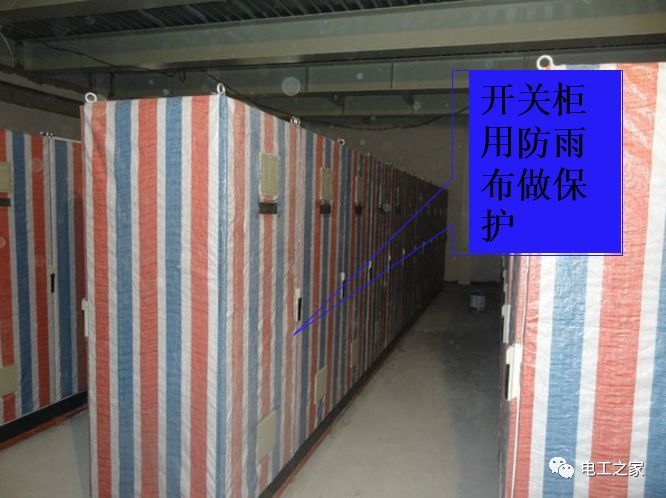 一條完成開關柜安裝,電纜橋架施工,電纜敷設及布線施工,照明配電箱施工