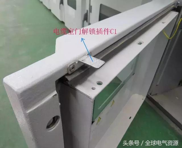 ABB高壓開關柜 5機械鎖細節,建議收藏!