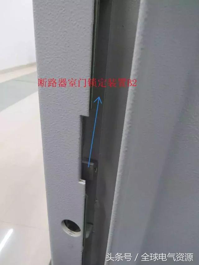 ABB高壓開關柜 5機械鎖細節,建議收藏!