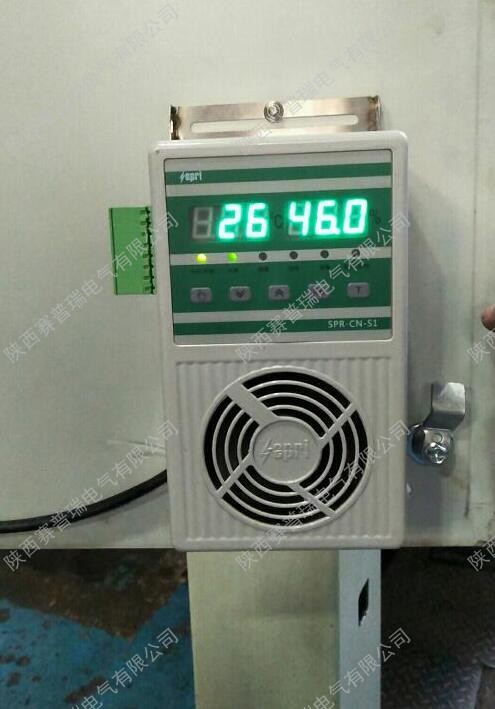 買一個安全、無憂的開關柜除濕機,不妨看看用戶的信譽