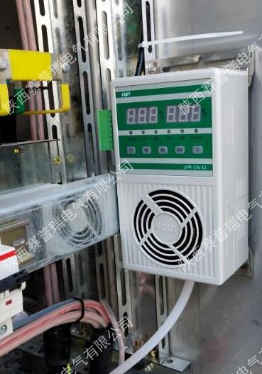開關柜除潮為什么安裝開關柜智能除濕機？