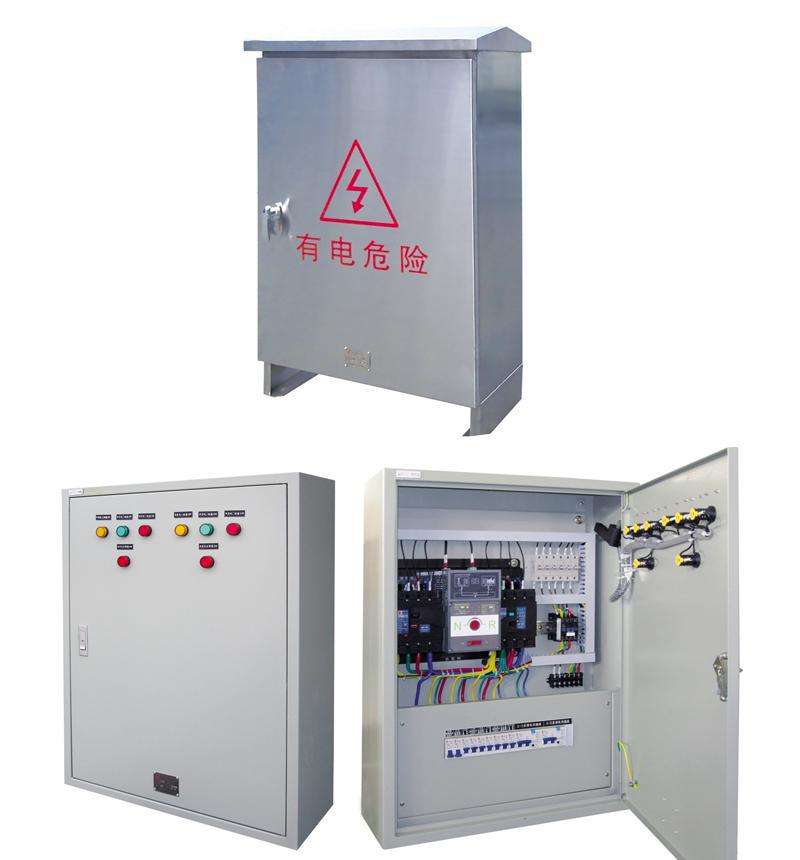 配電箱和配電柜之間有什么區別？配電箱和控制箱之間有什么區別？