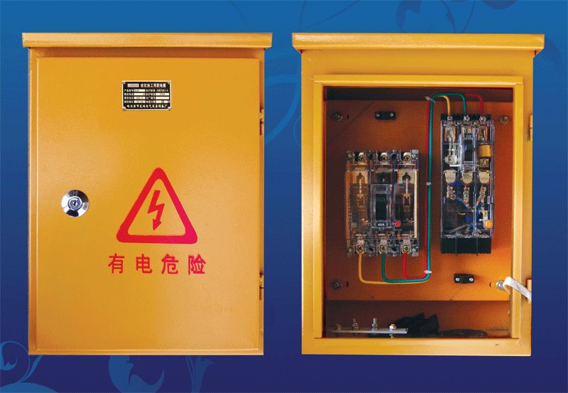 如何在施工現(xiàn)場配置臨時用電配電箱(機柜)？標準化的例子！