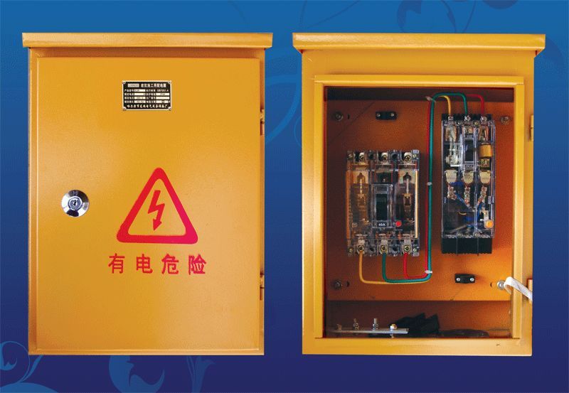 機電的！施工現場臨時用電配電箱(機柜)標準化配置圖集，只有這一個！