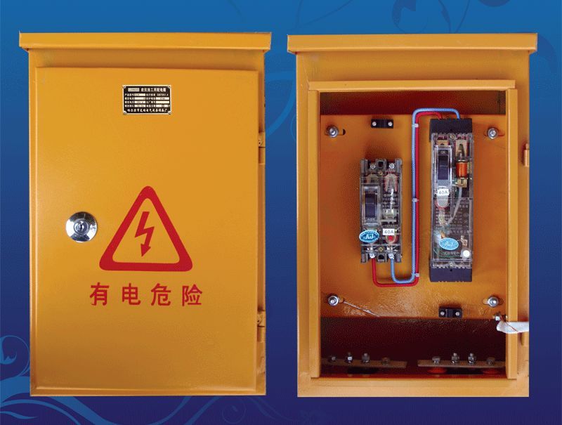 機電的！施工現場臨時用電配電箱(機柜)標準化配置圖集，只有這一個！