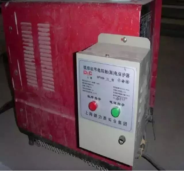 施工現場臨時用電配電箱及開關箱配置和使用說明,圖示詳圖