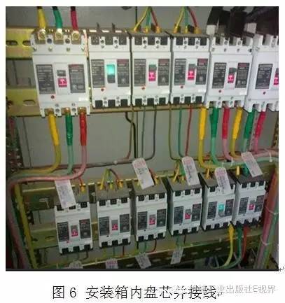 電工在開始之前可以安裝配電箱？WORD兄弟，首先告訴我配電箱和配電柜之間有什么區別？