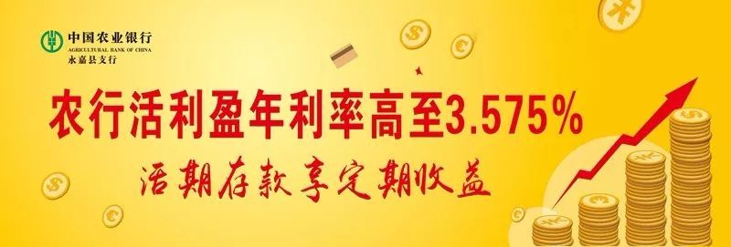 Home 配電箱按此鍵，記得每月按一次！感謝老主人的提醒！