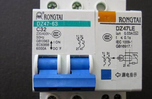 家居裝飾配電箱如何分配丟失的保險(xiǎn)更合適?難怪人們總是回家旅游。原來這里有一個(gè)錯(cuò)誤的裝置。