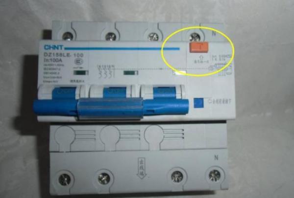 配電箱在此生命安全鍵中，務必記住每月按一次，事故會遲到