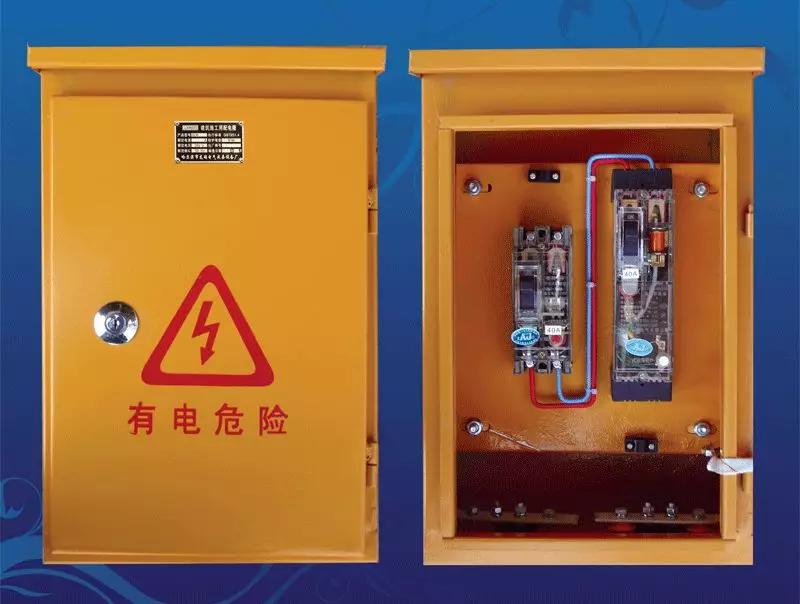 如何分配現(xiàn)場(chǎng)臨時(shí)用電？配電箱使用規(guī)范詳細(xì)信息！