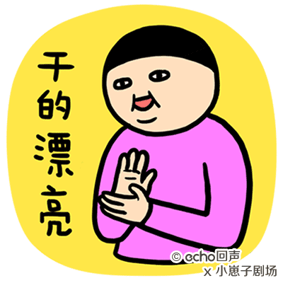 太原:路邊配電箱大變化!你喜歡這個配電箱嗎?