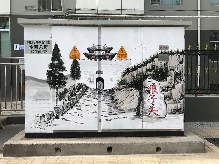 太原:路邊配電箱大變化!你喜歡這個配電箱嗎?