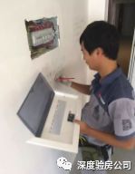 家配電箱不是為了裝飾,這些安全問題必須知道。