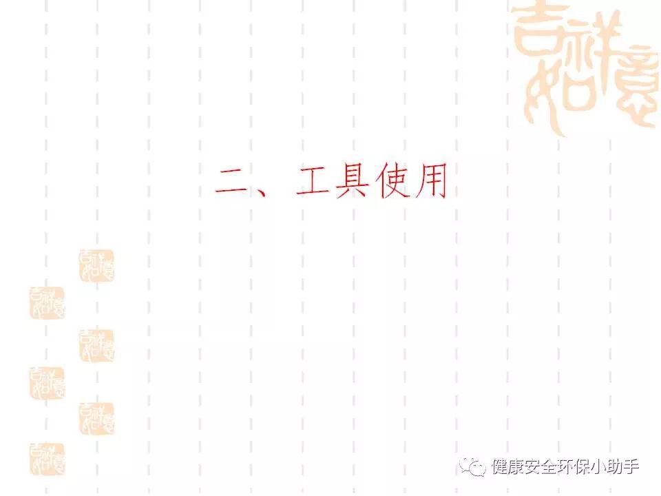 恐怖。工人檢修配電柜，1爆炸火花飛濺，瞬間悲劇......