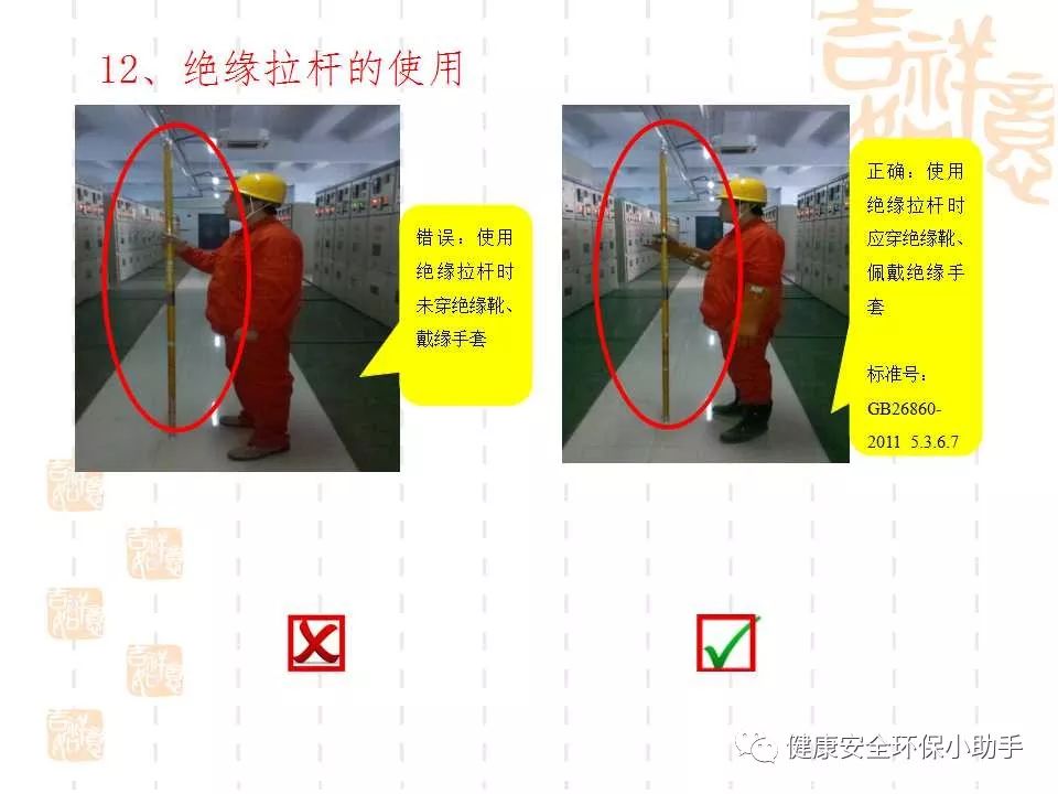 恐怖。工人檢修配電柜，1爆炸火花飛濺，瞬間悲劇......