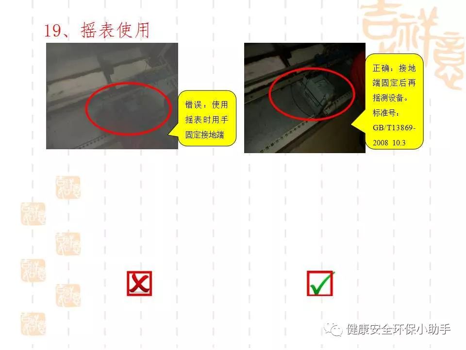 恐怖。工人檢修配電柜，1爆炸火花飛濺，瞬間悲劇......