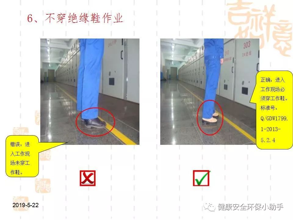 恐怖。工人檢修配電柜，1爆炸火花飛濺，瞬間悲劇......