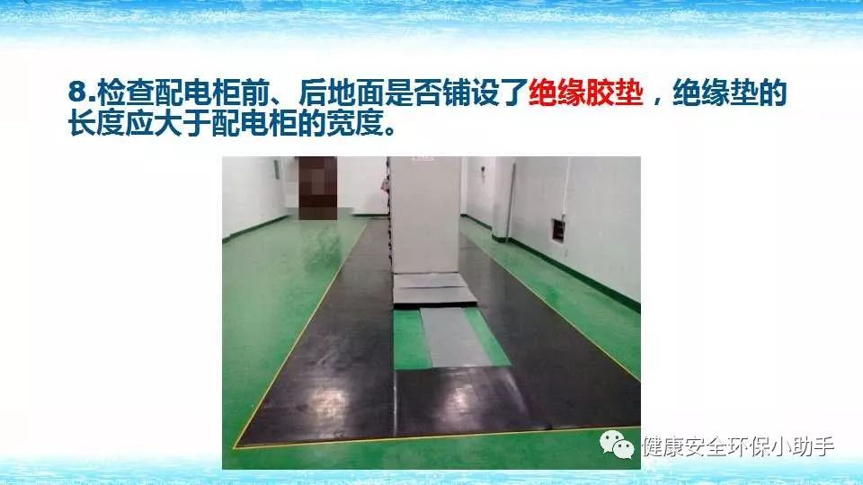 恐怖。工人檢修配電柜，1爆炸火花飛濺，瞬間悲劇......