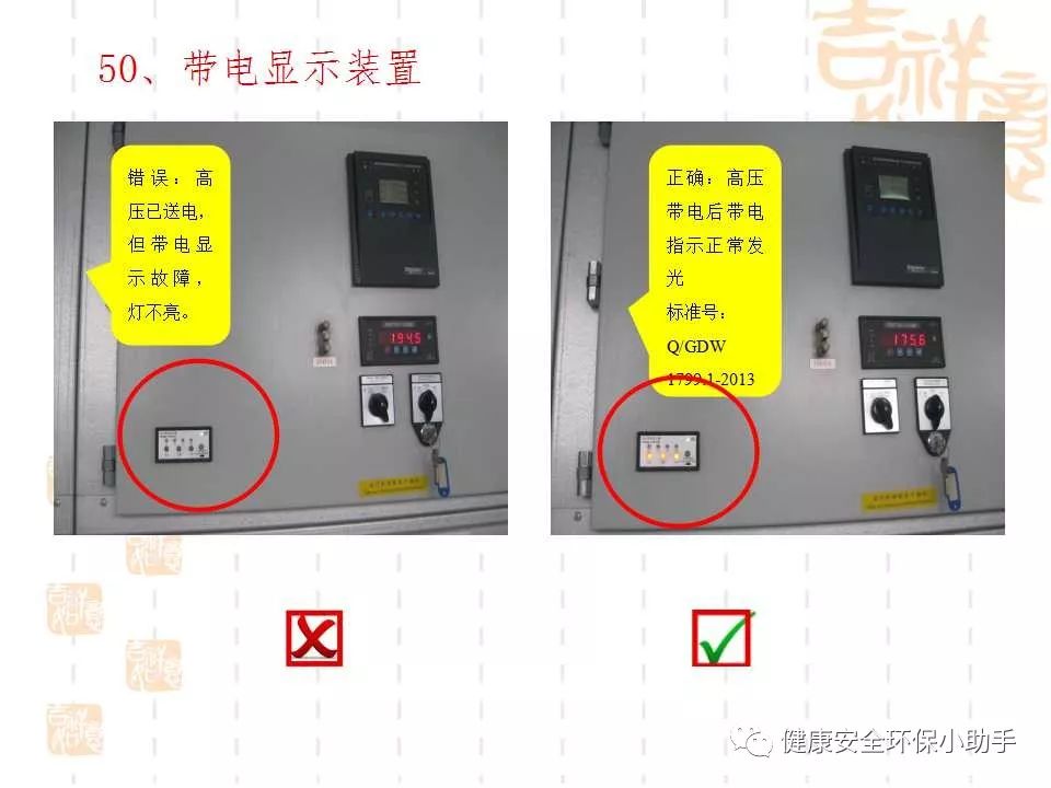 恐怖。工人檢修配電柜，1爆炸火花飛濺，瞬間悲劇......