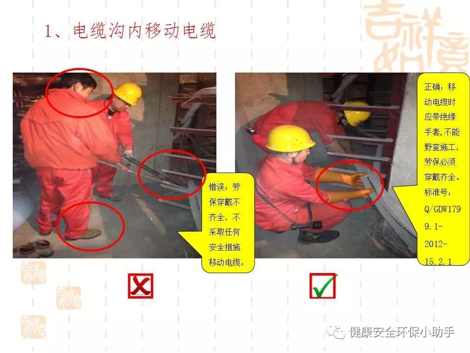 恐怖。工人檢修配電柜，1爆炸火花飛濺，瞬間悲劇......