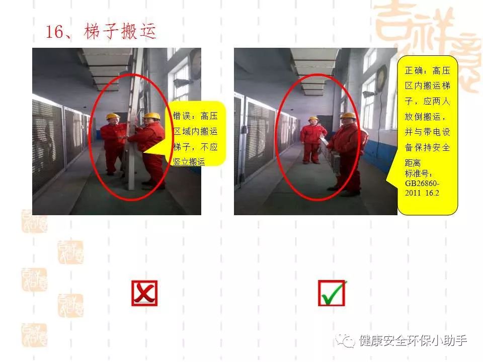 恐怖。工人檢修配電柜，1爆炸火花飛濺，瞬間悲劇......