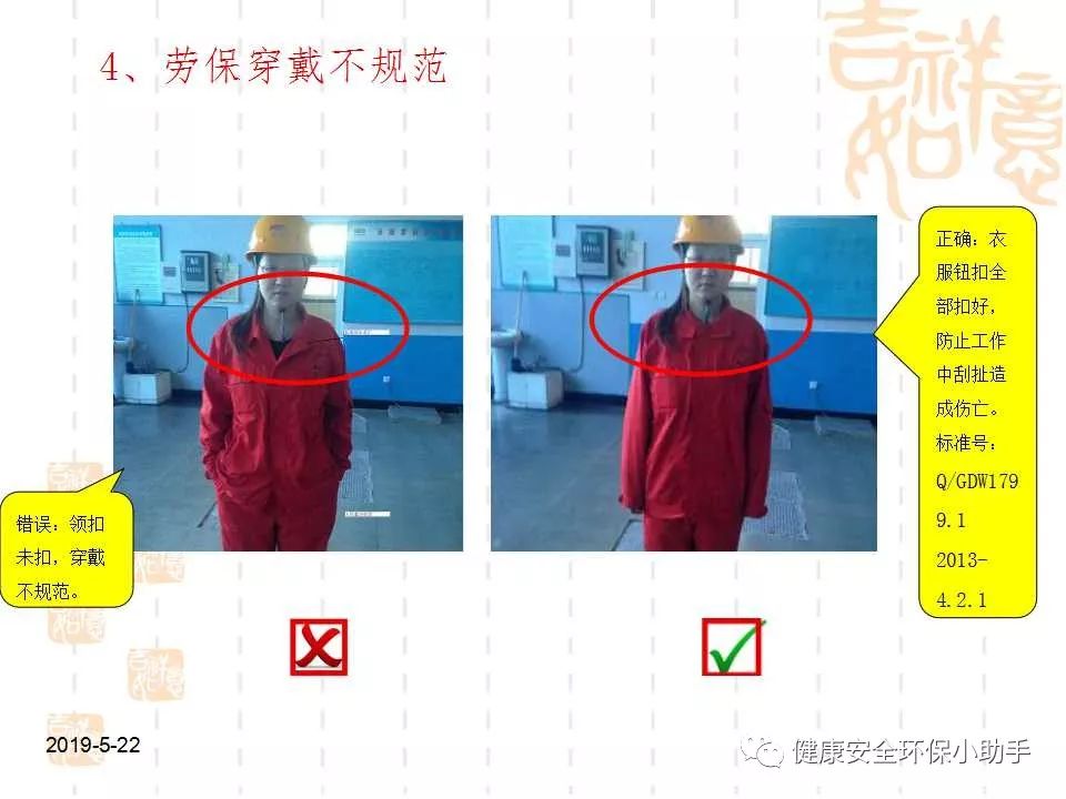 恐怖。工人檢修配電柜，1爆炸火花飛濺，瞬間悲劇......