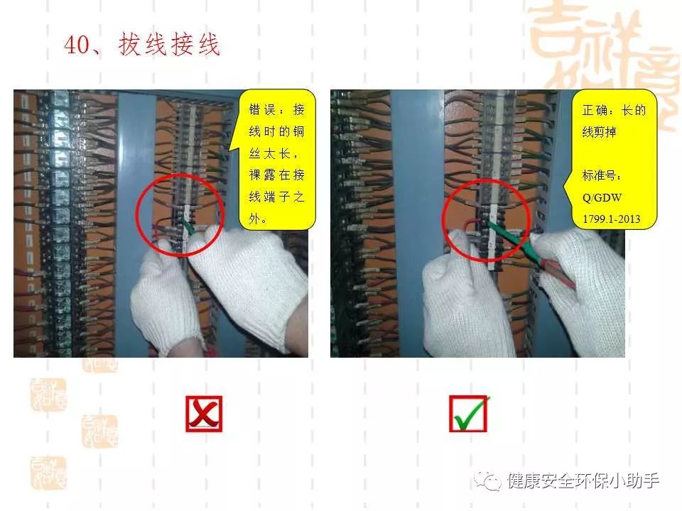 恐怖。工人檢修配電柜，1爆炸火花飛濺，瞬間悲劇......