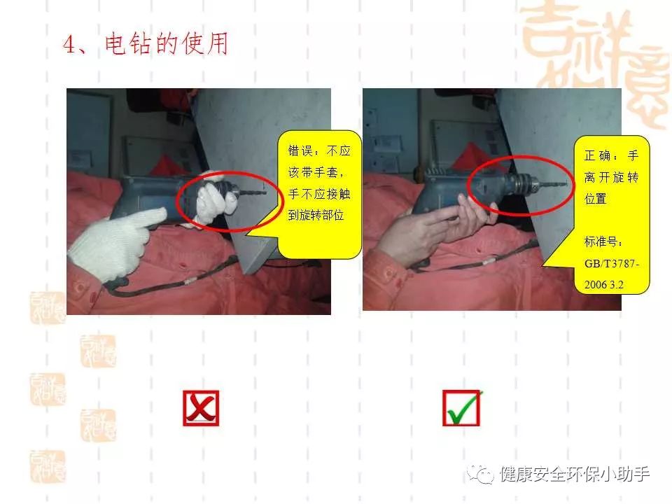 恐怖。工人檢修配電柜，1爆炸火花飛濺，瞬間悲劇......