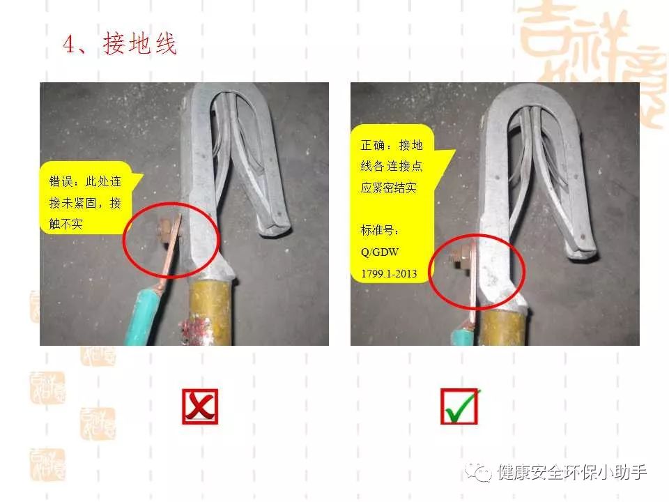 恐怖。工人檢修配電柜，1爆炸火花飛濺，瞬間悲劇......