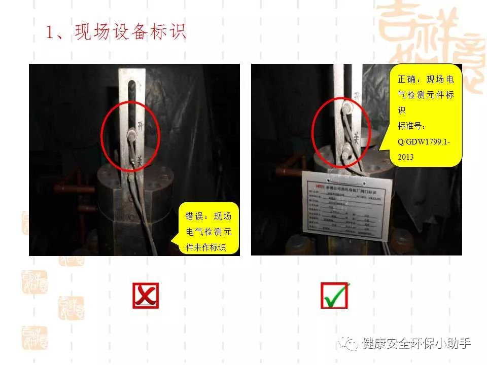 恐怖。工人檢修配電柜，1爆炸火花飛濺，瞬間悲劇......