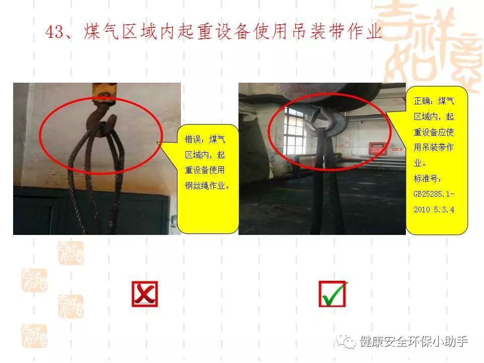 恐怖。工人檢修配電柜，1爆炸火花飛濺，瞬間悲劇......