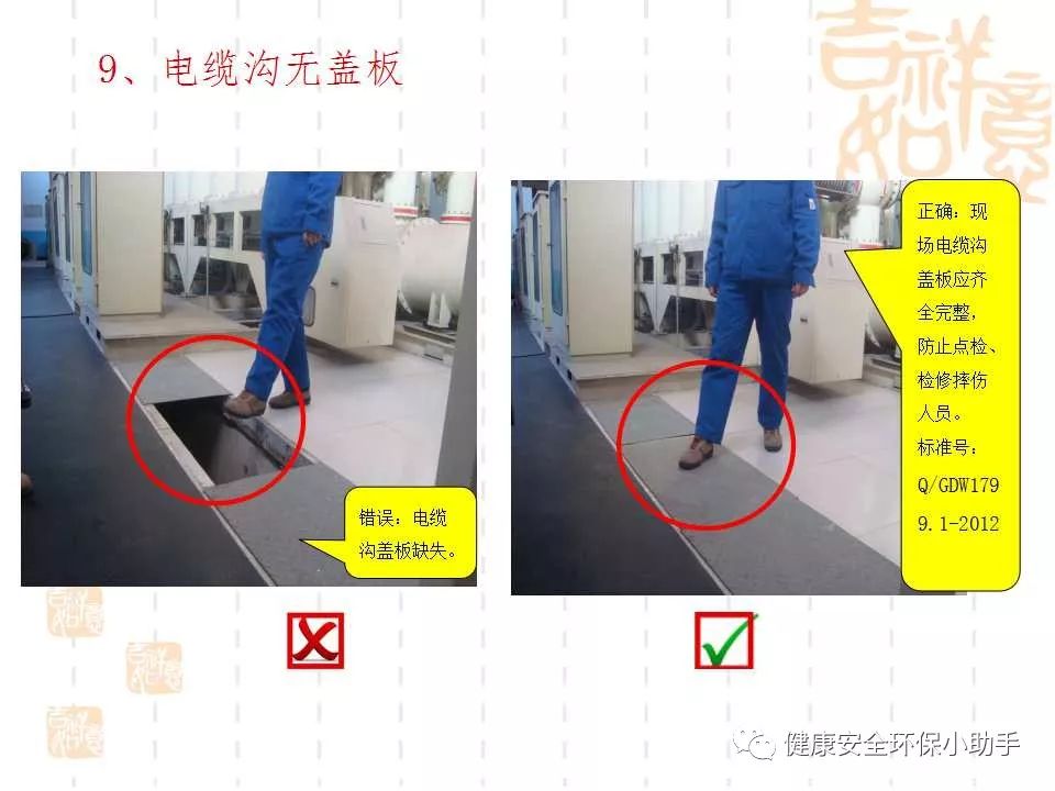 恐怖。工人檢修配電柜，1爆炸火花飛濺，瞬間悲劇......