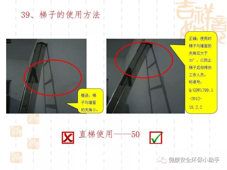 恐怖。工人檢修配電柜，1爆炸火花飛濺，瞬間悲劇......