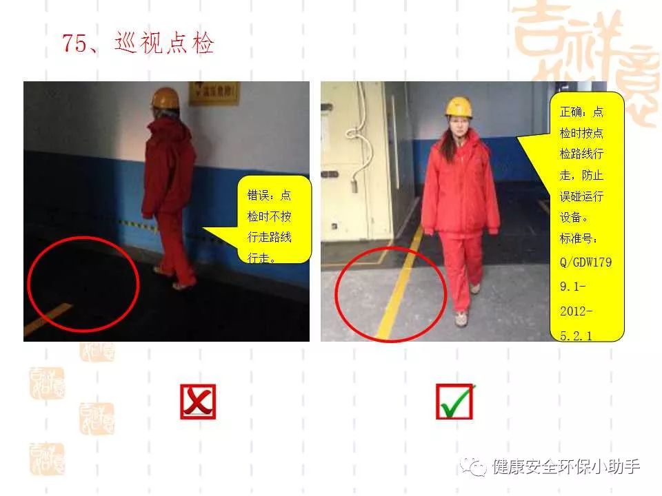 恐怖。工人檢修配電柜，1爆炸火花飛濺，瞬間悲劇......